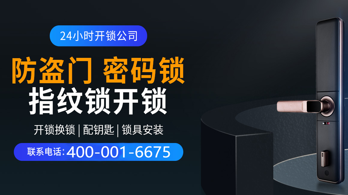 武汉市关于我们